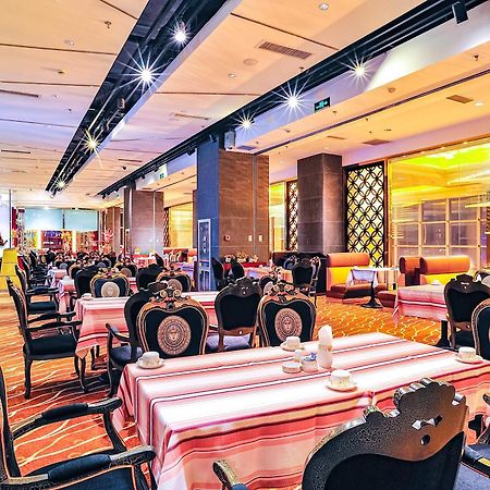 Uiles Hotel Hohhot Eksteriør billede