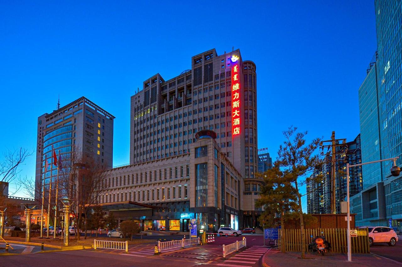 Uiles Hotel Hohhot Eksteriør billede