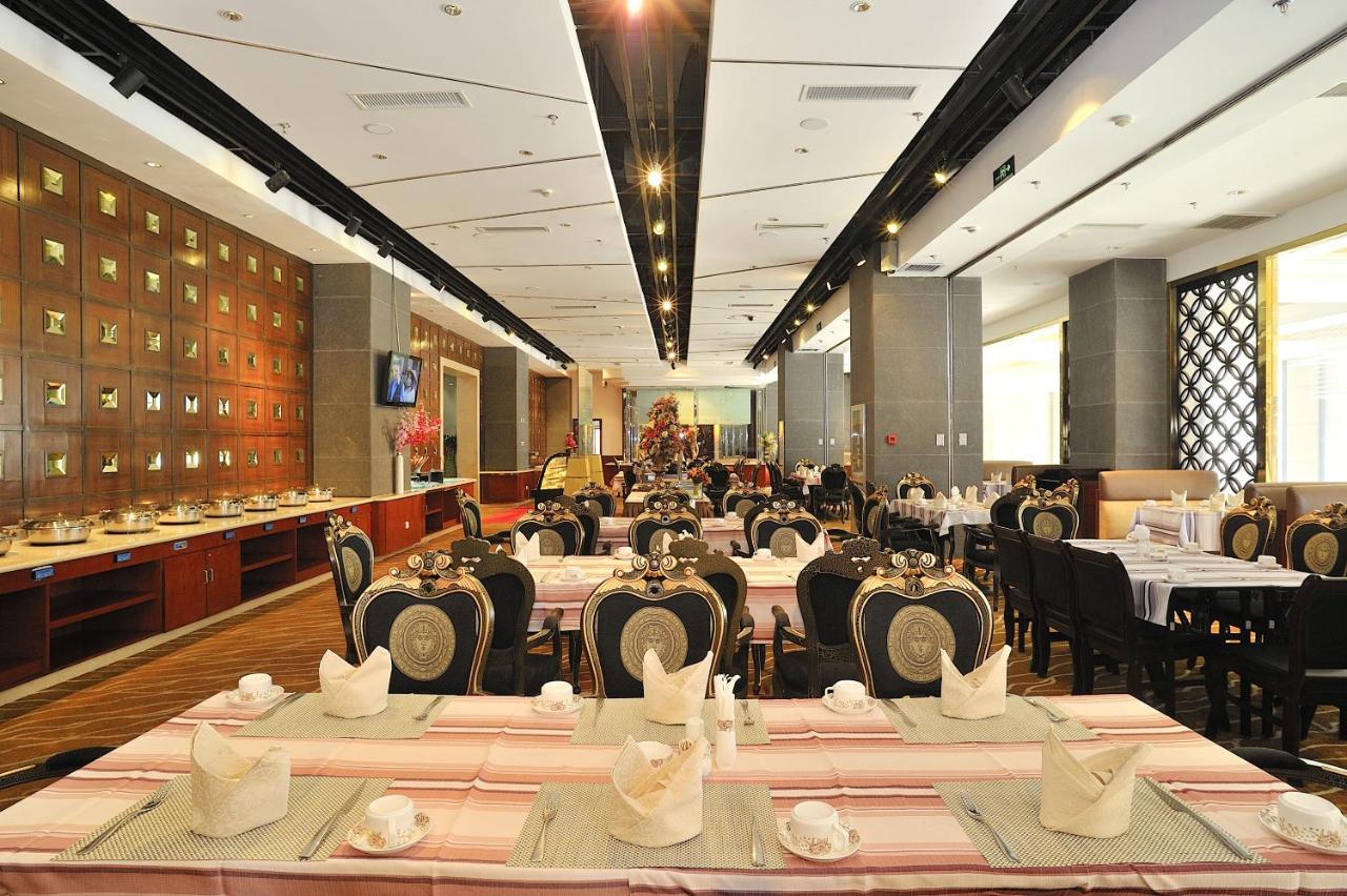 Uiles Hotel Hohhot Eksteriør billede