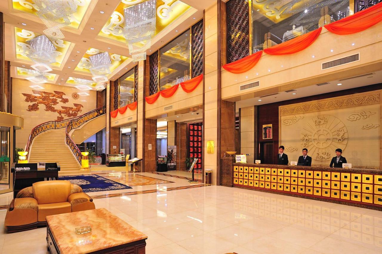 Uiles Hotel Hohhot Eksteriør billede