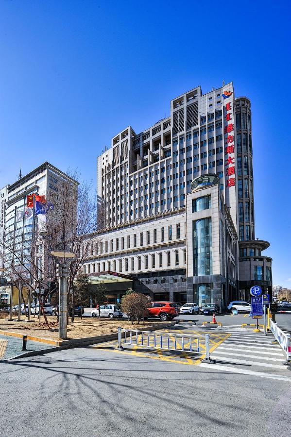 Uiles Hotel Hohhot Eksteriør billede