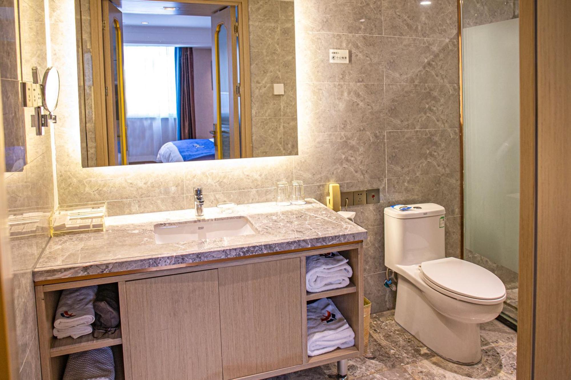 Uiles Hotel Hohhot Eksteriør billede