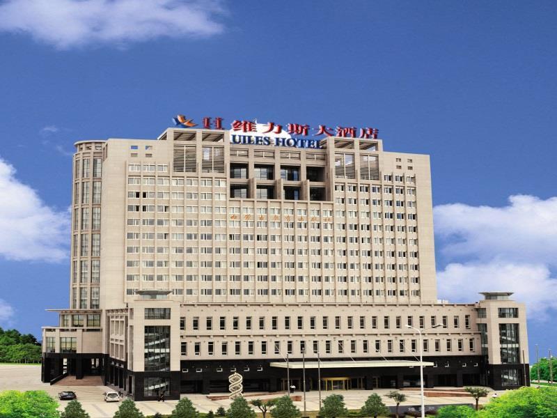 Uiles Hotel Hohhot Eksteriør billede