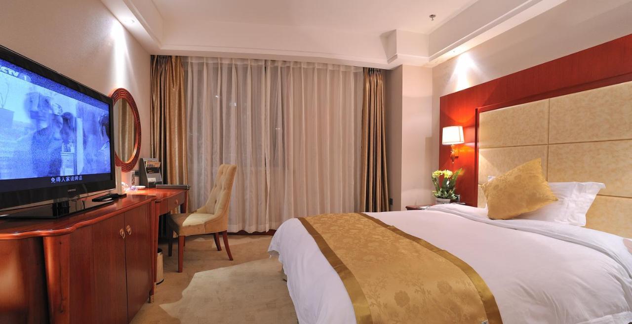 Uiles Hotel Hohhot Eksteriør billede
